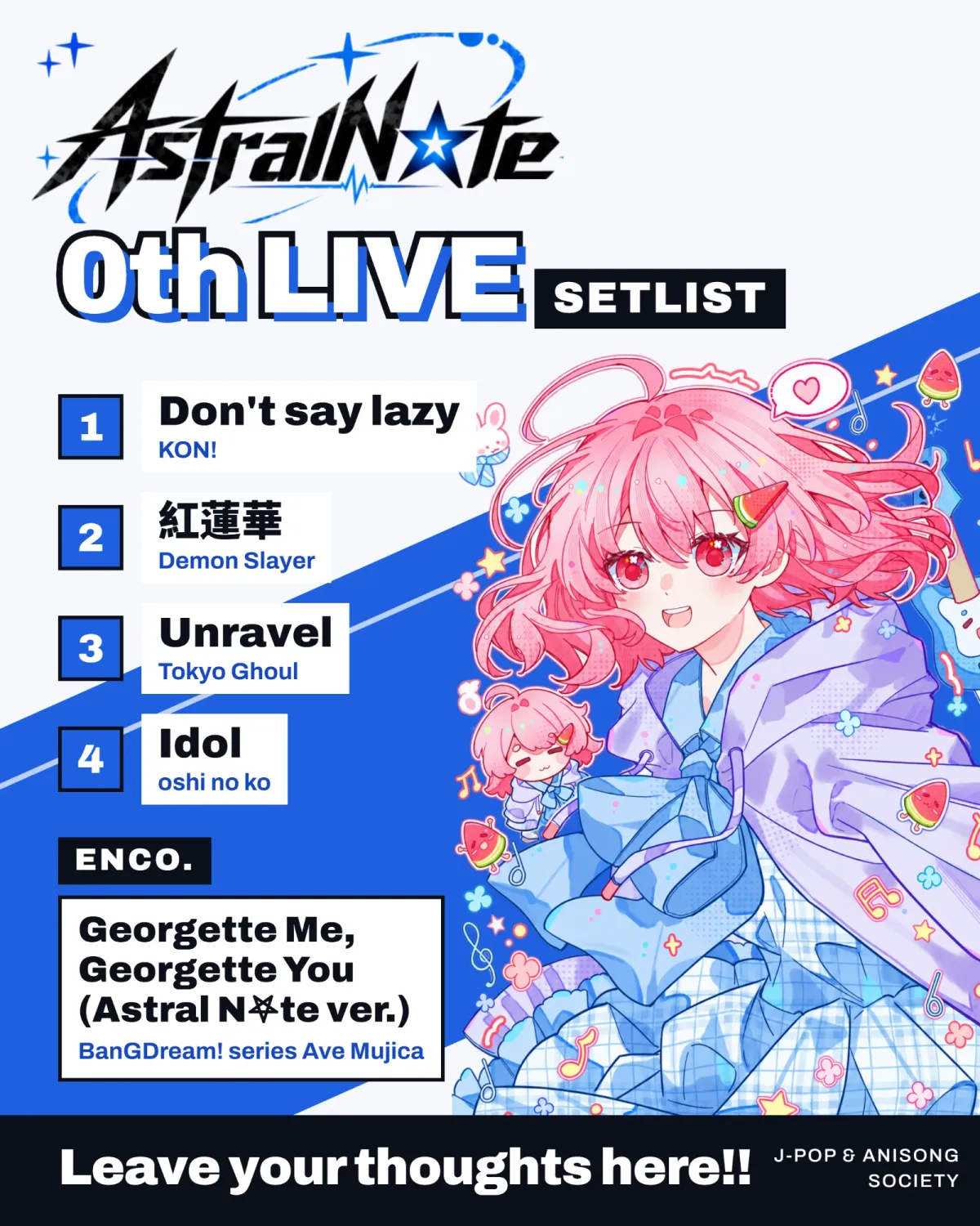 Setlist poster for Astral Note 0th LIVE.